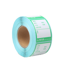 Useful custom printed paper price label electronic scale label price